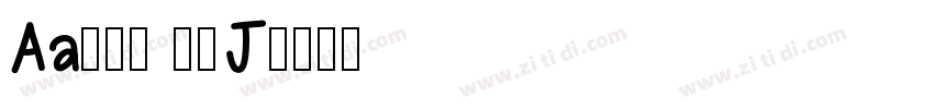 Aa灵感黑 75J字体转换